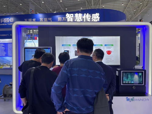 熊貓陌果科技閃耀中國水協年會，助力城鎮水務技術創新