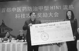 王者歸來 百年老店御生堂借殼香港上市，戰略轉型成果轉讓