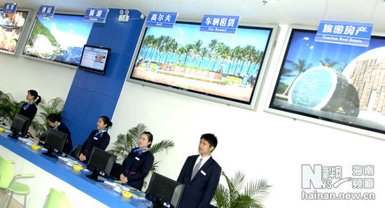 ?？诼糜巫稍兎罩行恼介_業并投入使用 旅游信息咨詢，